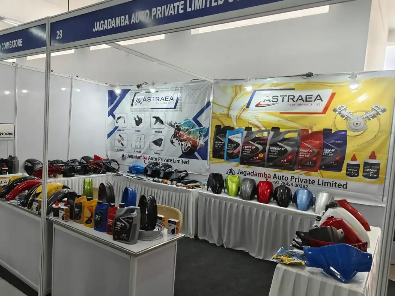 Tamil Nadu Auto Expo - Official Sponsor