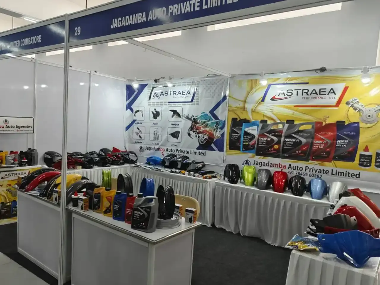TN Auto Expo - Official Sponsor - Photo 4